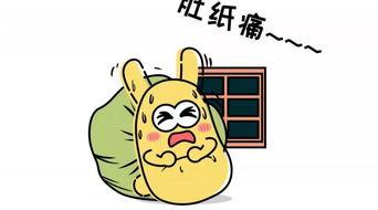 吃瓜群众1978,吃瓜群众的觉醒岁月