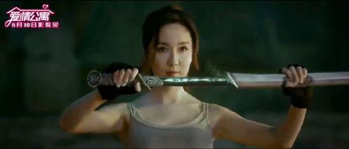 曾小贤吃瓜,揭秘娱乐圈背后的秘密