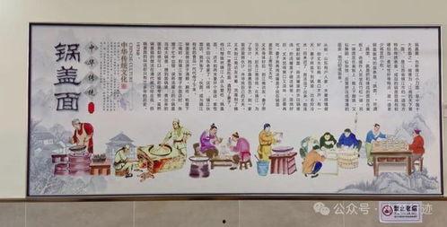 随机吃瓜苏锦瑟,随机吃瓜背后的故事与启示