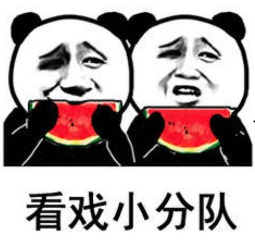 吃瓜干嘛表情包,揭秘表情包背后的趣味与智慧