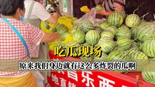 炸裂吃瓜投稿文案,揭秘娱乐圈幕后风云