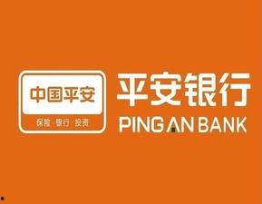 吃瓜平安银行,平安银行背后的金融风云