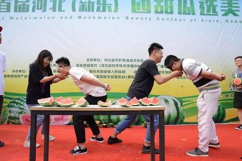 蒙眼吃瓜gif,吃瓜也能成焦点！