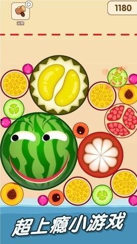 小鸡盒破解吃瓜,吃瓜群众如何轻松解锁美食之旅